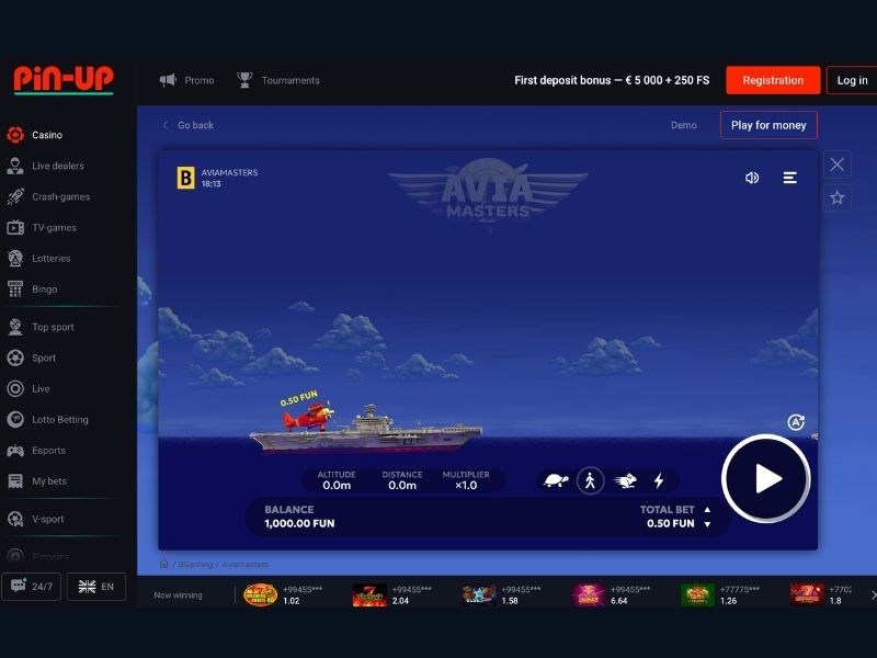 Flight control and strategies