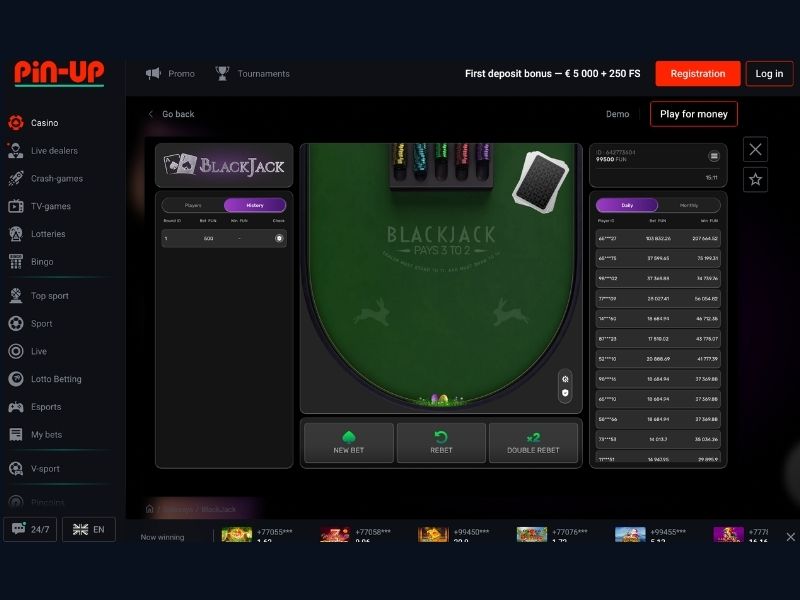 Bonus rejimləri Bonus rejimləri