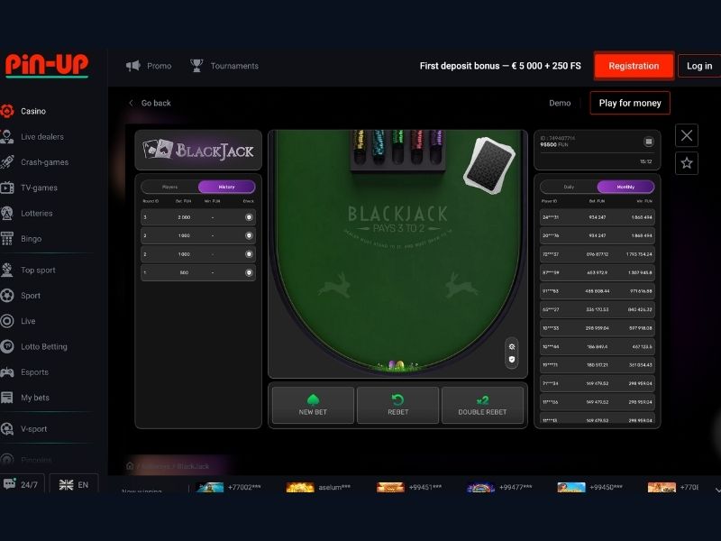 Pin-Up Kazinosunun Bonusları Pin-Up Kazinosunun Bonusları