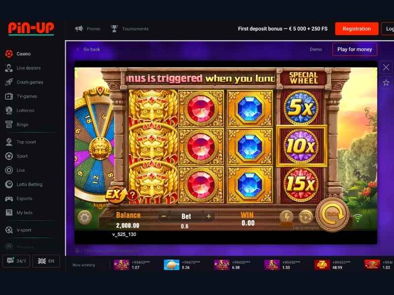 Əmanətlər və çıxarışlar