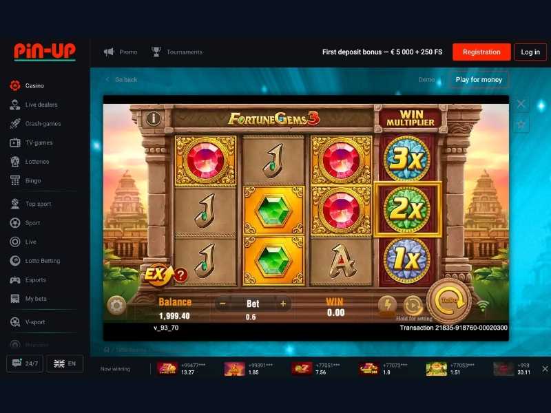 Para Yatırma ve Çekme