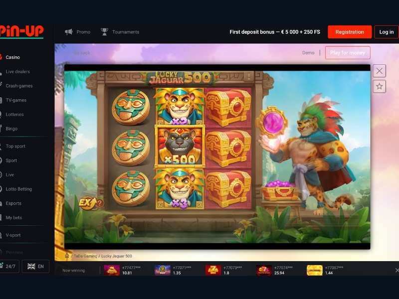 Символи та таблиця виплат