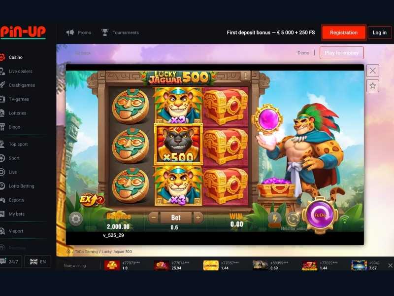Недоліки казино Pin-Up